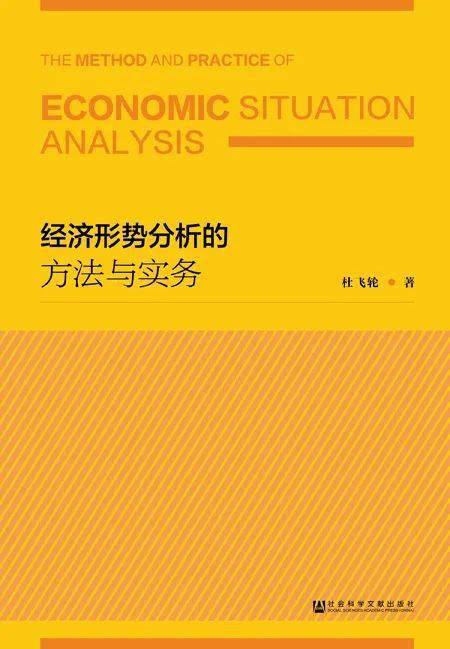 新澳門內(nèi)部資料精準一肖一特,科學(xué)說明解析_專屬款51.385