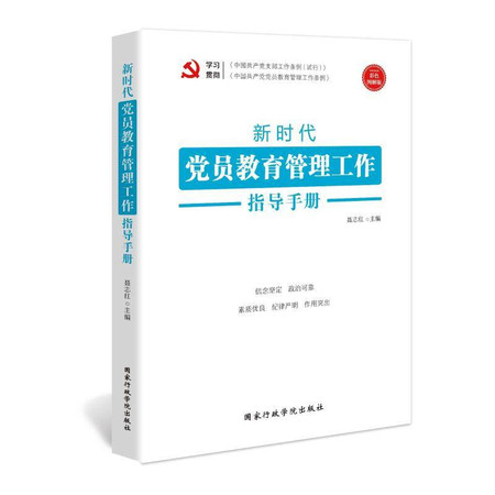 大眾網(wǎng)澳門大眾網(wǎng)免費(fèi),定性說(shuō)明解析_V版53.105