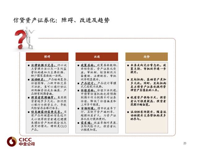 澳门宝典2024年最新版免费,安全解析方案_影像版13.200