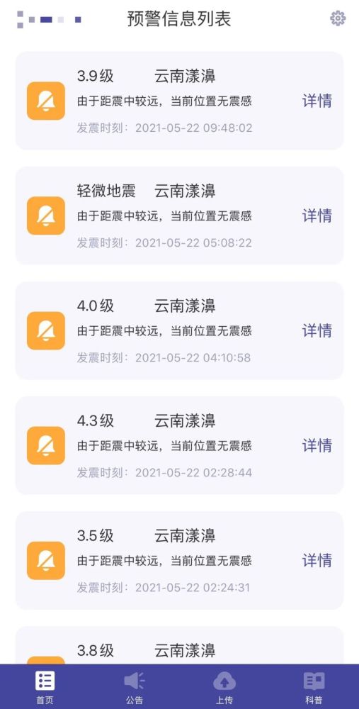 新澳门三期内必出生肖,重要性方法解析_ios31.421