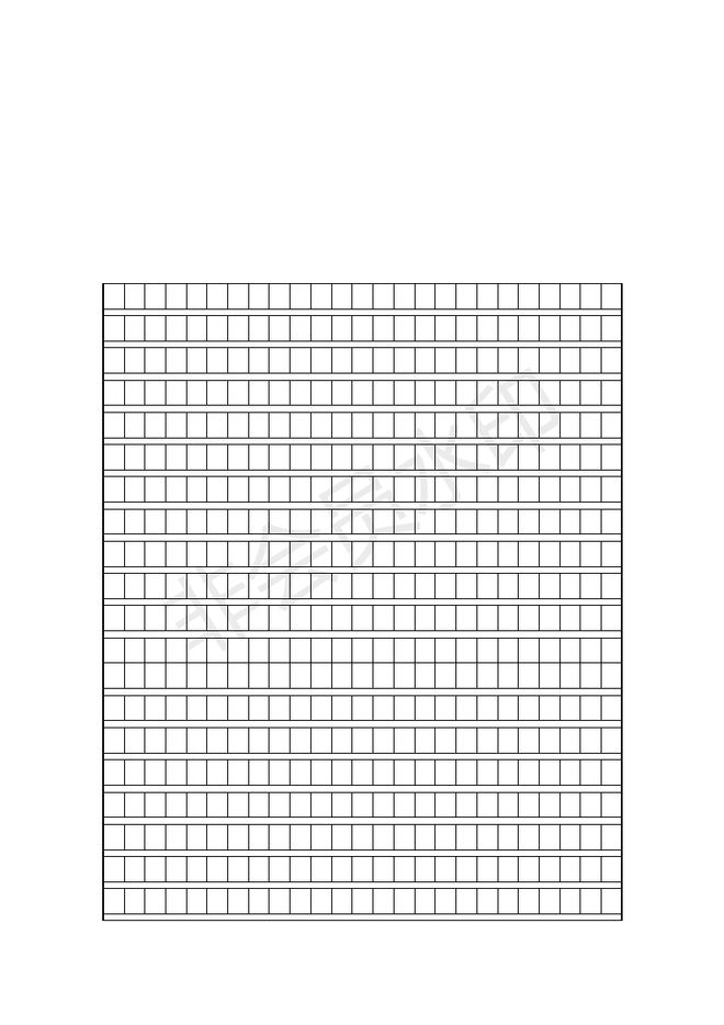 王中王資料大全料大全1,最佳精選解析說明_運(yùn)動版81.913