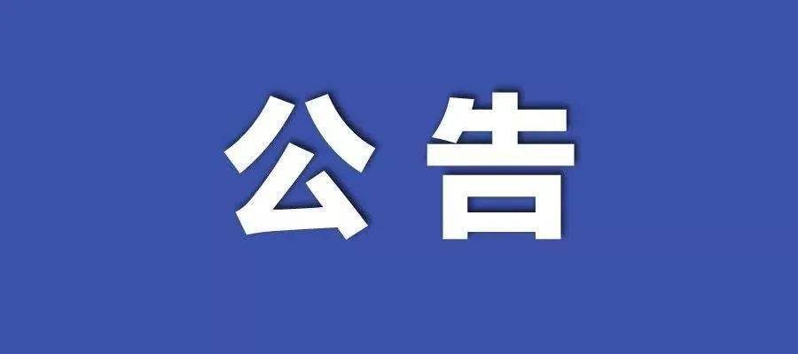 2024新澳正版免費(fèi)資料的特點(diǎn),實(shí)踐研究解析說明_鉆石版54.767