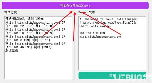 7777788888管家婆鳳凰,詳細解答解釋定義_R版62.700