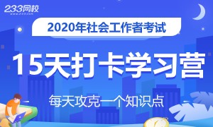 正版資料免費綜合大全,最新熱門解答落實_豪華款70.127