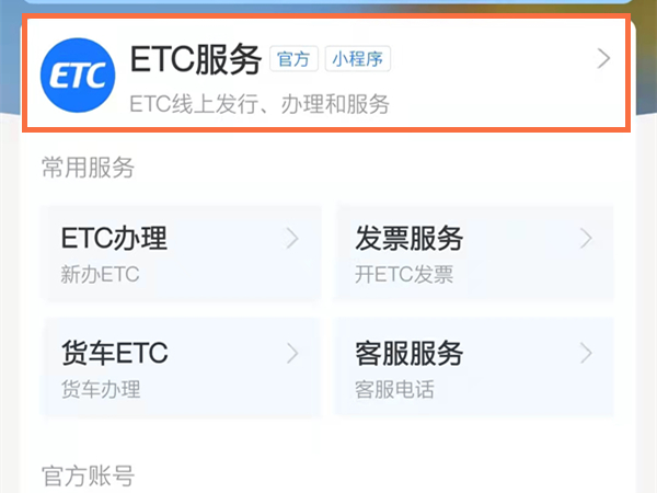 管家婆一碼一肖100中獎,最新答案解釋定義_AR94.563