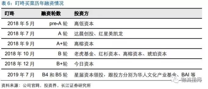 2024澳門天天開好彩大全46期,深度評估解析說明_Max88.902