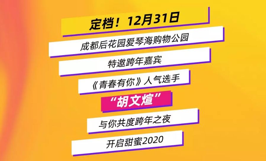 新澳門(mén)今晚必開(kāi)一肖一特,專(zhuān)家說(shuō)明解析_2D61.963