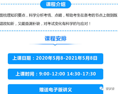 2023澳門天天彩免費(fèi)資料,理論分析解析說明_nShop27.511