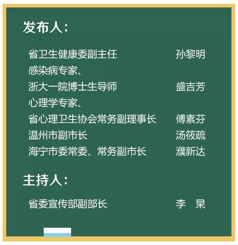 澳門管家婆一碼一肖,動態(tài)調整策略執(zhí)行_創(chuàng)新版70.590