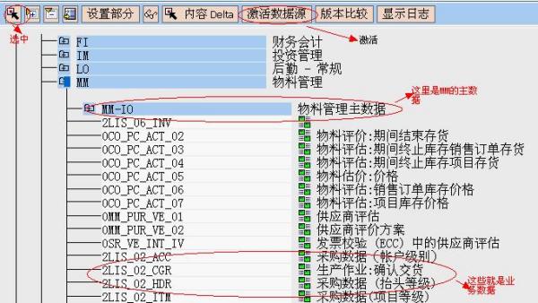 澳門4949彩論壇高手,數(shù)據(jù)實施導向_影像版81.482