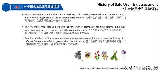 79456濠江論壇最新版本更新內(nèi)容,安全策略評(píng)估_Premium86.969