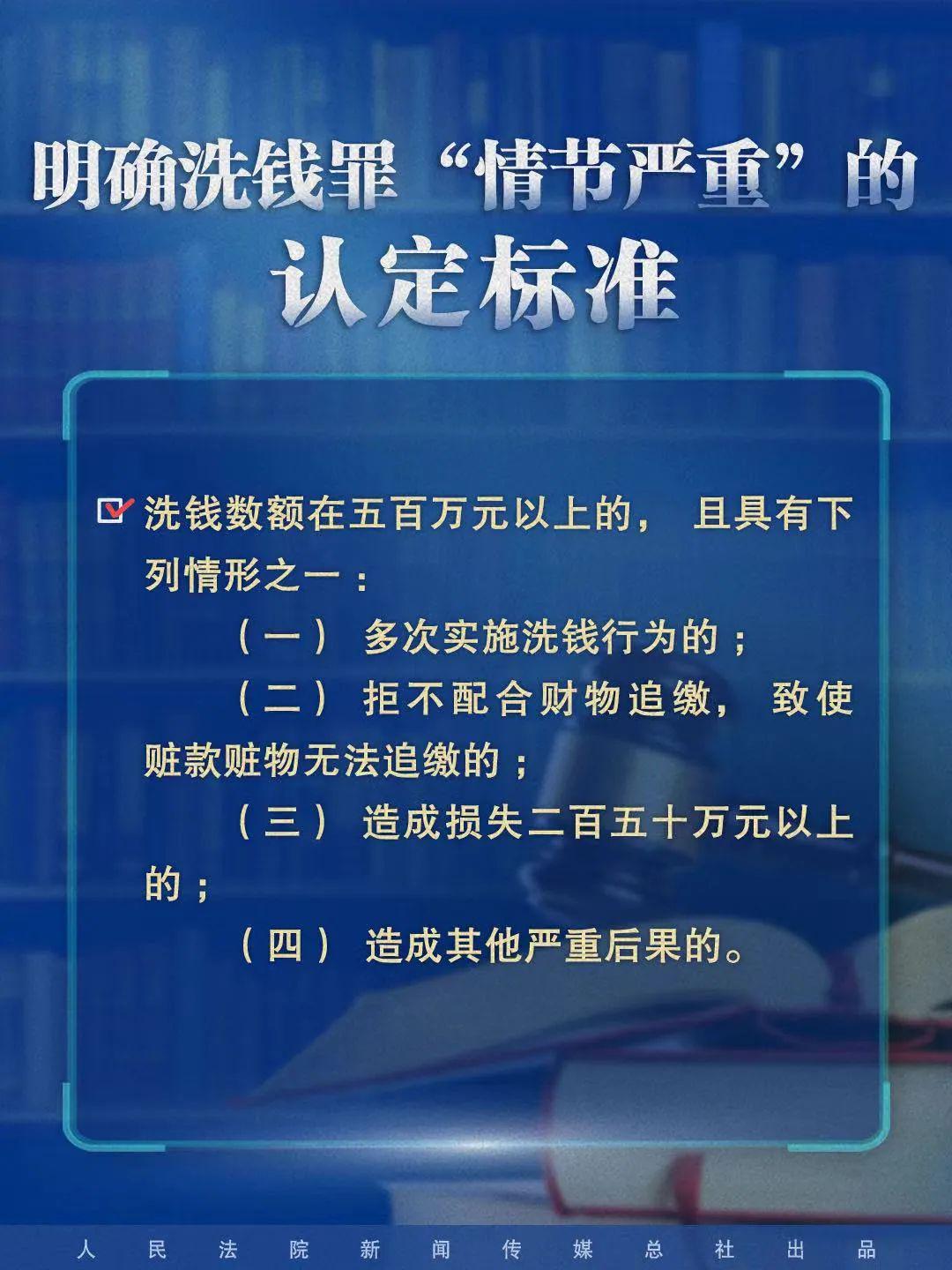 澳門最精準真正最精準,精細分析解釋定義_挑戰(zhàn)版10.12