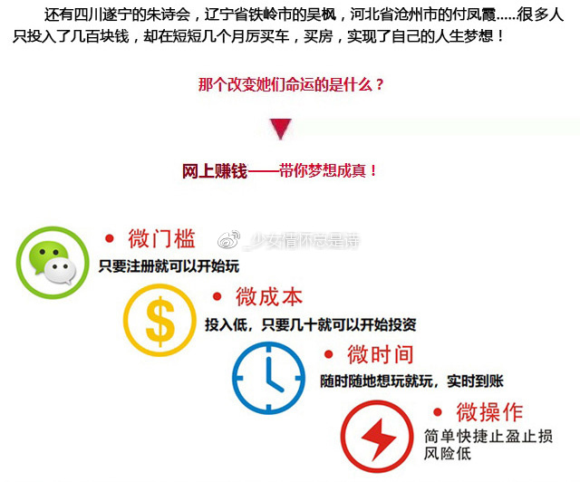 揭秘提升一肖一碼100%,實(shí)效性計(jì)劃設(shè)計(jì)_QHD46.905