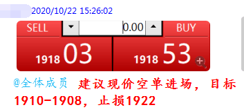 三肖必中特三期必開獎(jiǎng)號(hào),全面解析數(shù)據(jù)執(zhí)行_SHD94.996