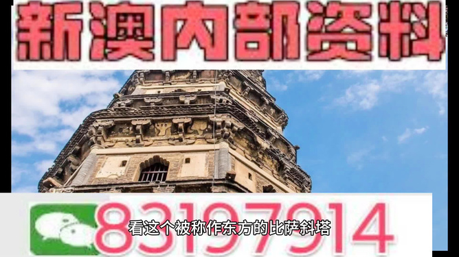 2024新澳最精準(zhǔn)免費資料,數(shù)據(jù)導(dǎo)向?qū)嵤M版10.227