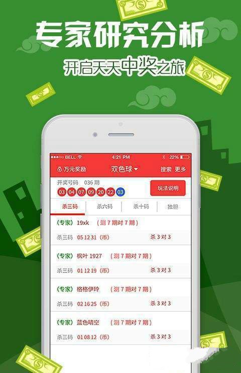 王中王精準資料期期中澳門高手,結(jié)構(gòu)化評估推進_2DM47.723