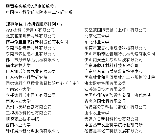 4987最快鐵算資料開獎小說,創(chuàng)新性方案解析_旗艦版48.57.81