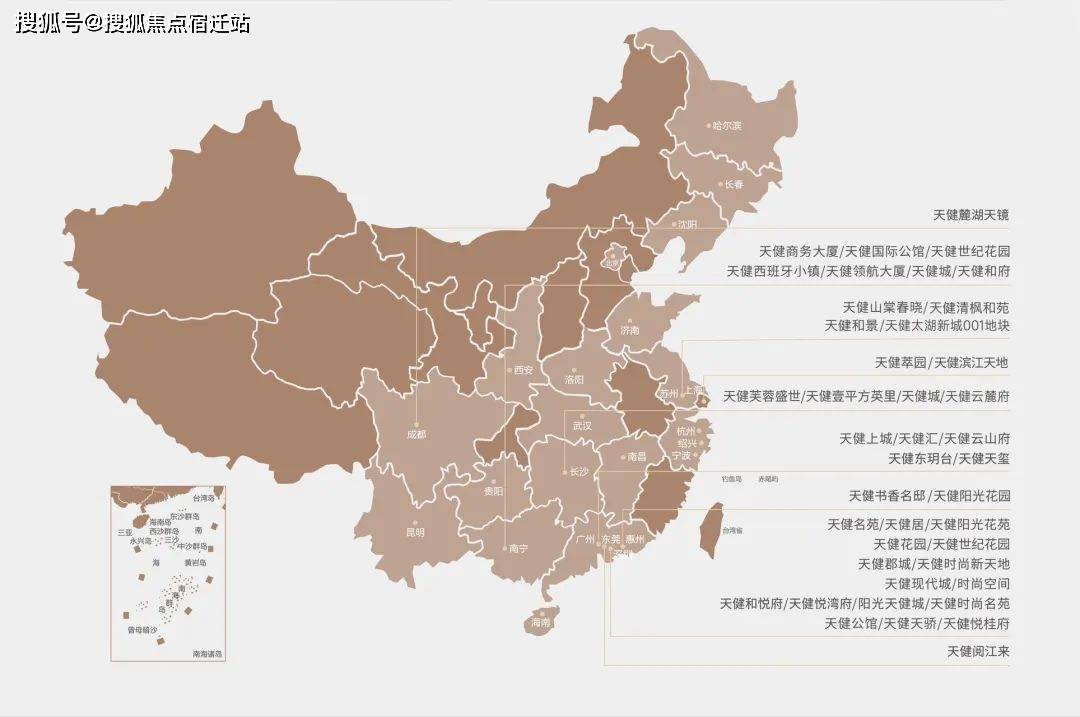 4949正版免费资料大全水果,诠释解析落实_Gold52.276