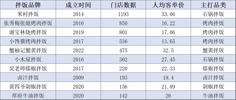 澳門六開獎(jiǎng)最新開獎(jiǎng)結(jié)果2024年,連貫評(píng)估方法_bundle40.382