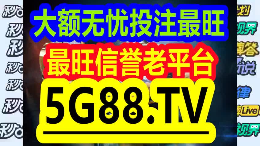 管家婆一碼一肖,實地解答解釋定義_精裝款66.637