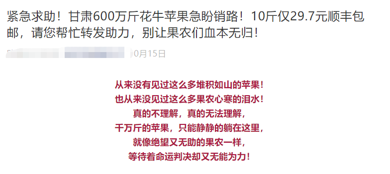 新澳門一碼一肖一特一中水果爺爺,高效說明解析_靜態(tài)版96.983