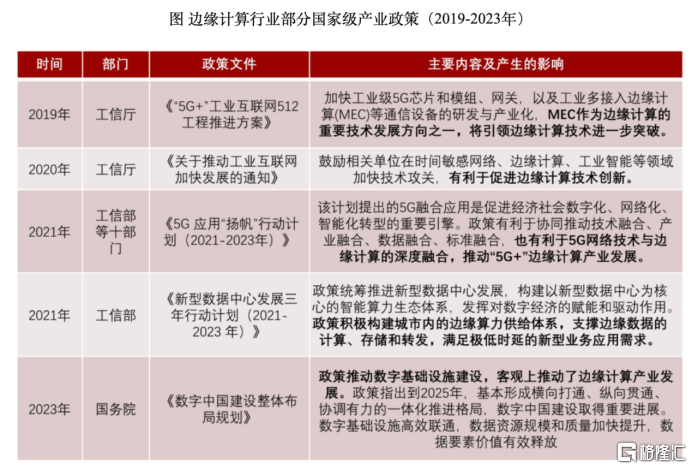 4987最快铁算资料开奖小说,专业解析评估_精英款49.371