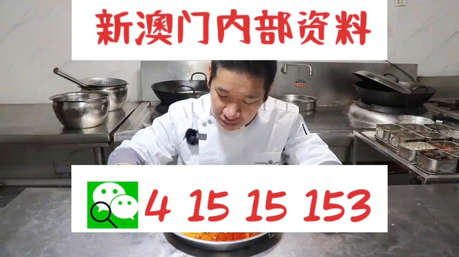 管家婆一碼一肖資料大全,數(shù)據(jù)資料解釋落實_高級版57.835