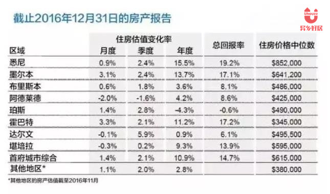 新门内部资料正版资料,实地数据评估解析_AR版10.96