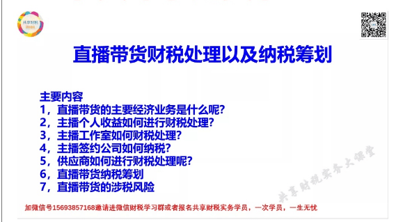 新澳門今晚必開一肖一特,現(xiàn)狀解析說明_領(lǐng)航版71.658