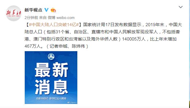 澳门一肖100准免费,动态词语解释落实_战略版38.467