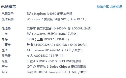 澳門玄機子14918,效率資料解釋落實_精簡版105.220