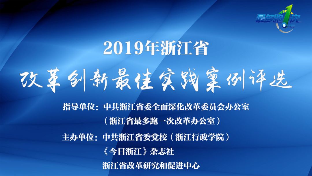 新澳門內(nèi)部資料精準大全百曉生,實際案例解析說明_領(lǐng)航款62.658