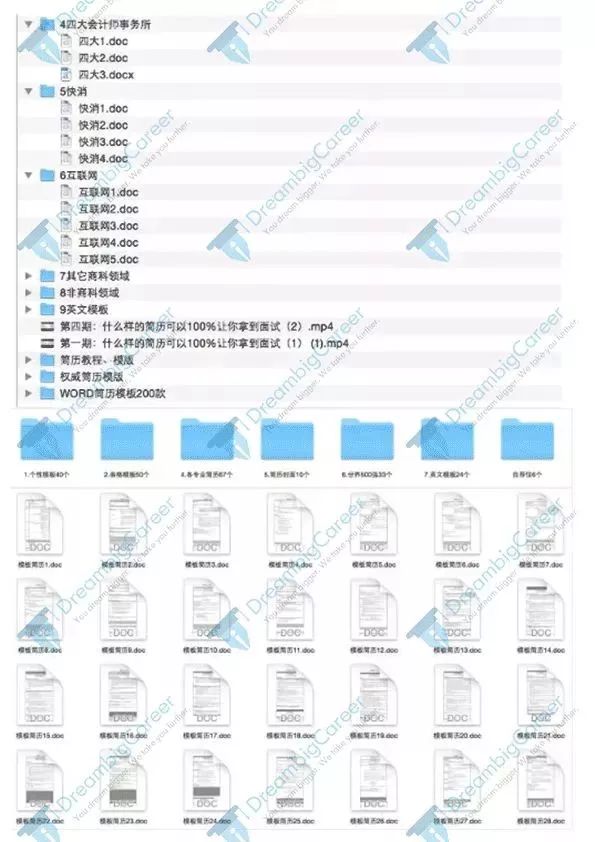 2024新澳精准资料免费,灵活性策略解析_HD93.383