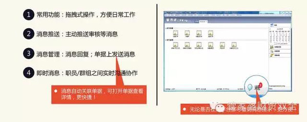 7777888888管家婆精準(zhǔn)一肖中管家,適用性方案解析_試用版80.71