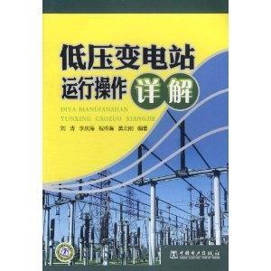 2024新澳門(mén)免費(fèi)正版資料,靈活解析執(zhí)行_7DM76.543