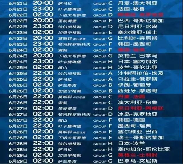 2024澳門六今晚開獎結果開碼,快速方案執(zhí)行指南_pack33.406