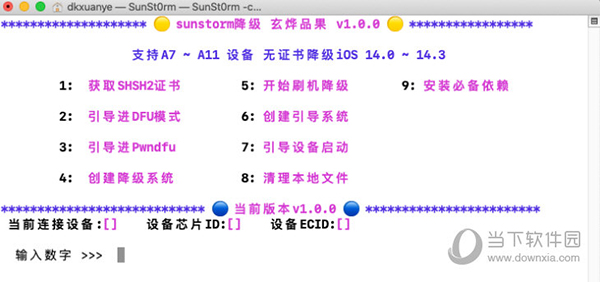 水果奶奶澳門三肖三碼,數(shù)據(jù)決策分析驅(qū)動(dòng)_10DM16.721