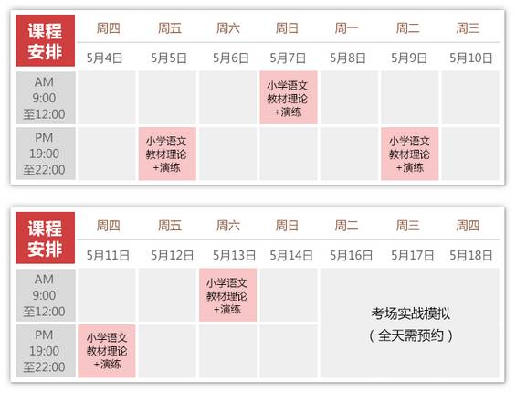 香港一肖中100%期期準,結(jié)構(gòu)化推進評估_模擬版78.634