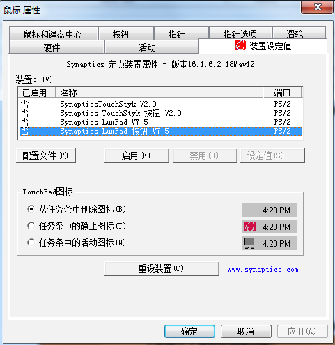 72385.cσm.7229查詢精選16碼,前沿說(shuō)明評(píng)估_L版30.767