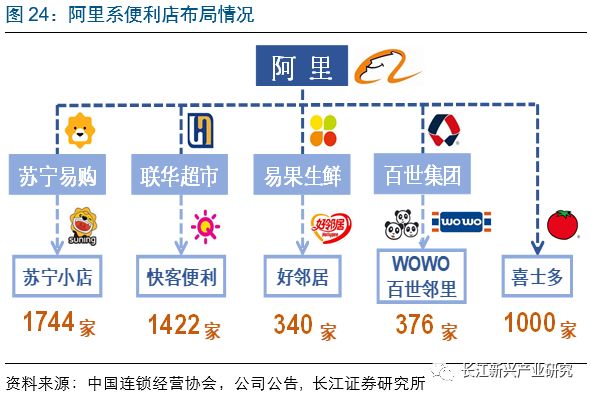 新奧48圖庫免費資料圖,新興技術(shù)推進(jìn)策略_限量版14.317