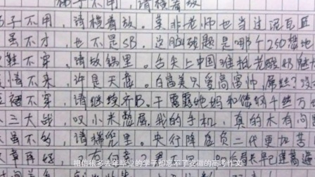 抉擇之路，人生的十字路口抉擇作文