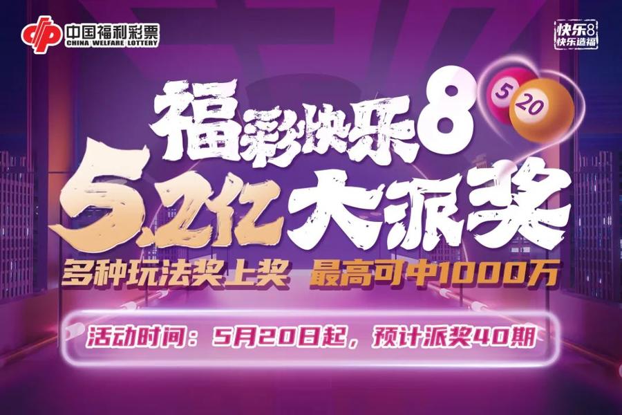 澳門彩六合675656,持久性策略設(shè)計_潮流版37.883