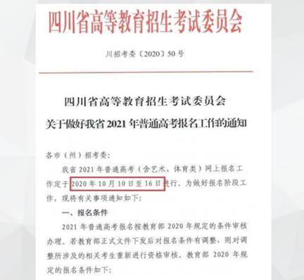 新澳门免费资料大全使用注意事项,最新答案解释定义_钱包版41.839