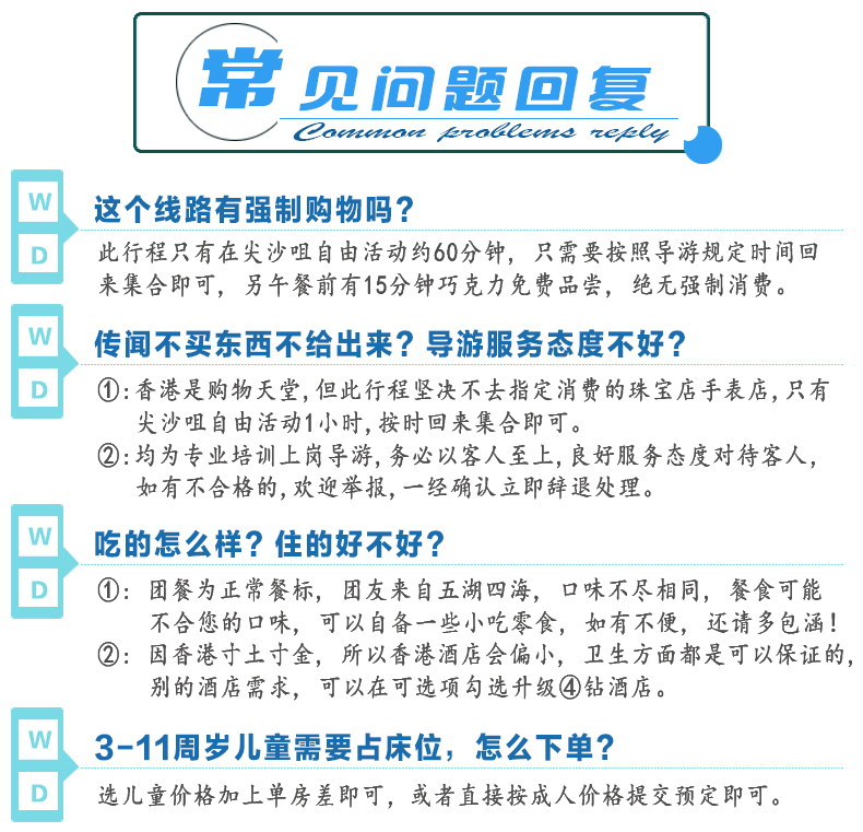 2024年新澳門天天開彩大全,高度協(xié)調(diào)策略執(zhí)行_標(biāo)準(zhǔn)版78.67