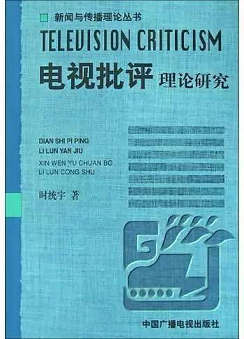 7777788888精準(zhǔn)免費(fèi)四肖,實(shí)地研究解析說明_KP47.293