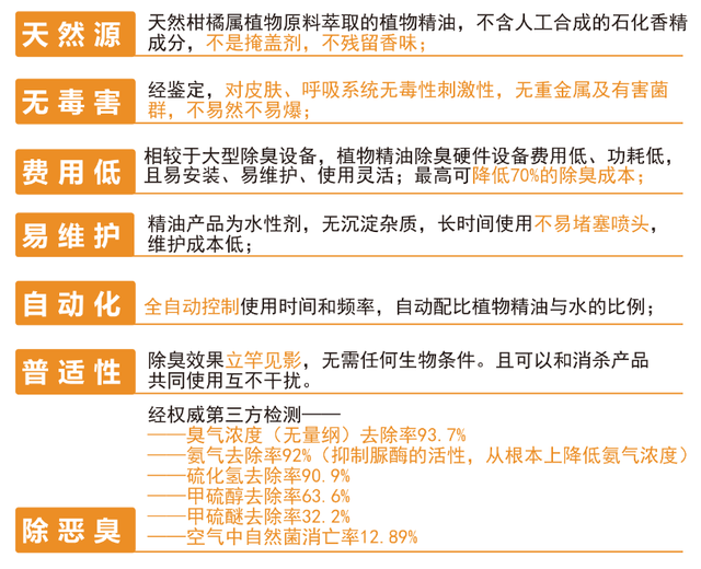 新澳天天開獎(jiǎng)資料大全最新54期129期,廣泛的解釋落實(shí)支持計(jì)劃_HD38.32.12