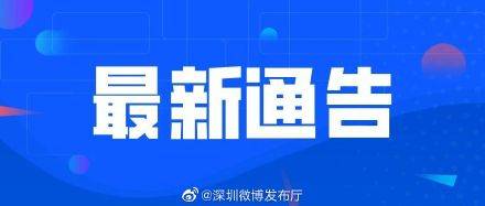 新澳門三期內必出生肖,創(chuàng)新策略推廣_限量款49.347