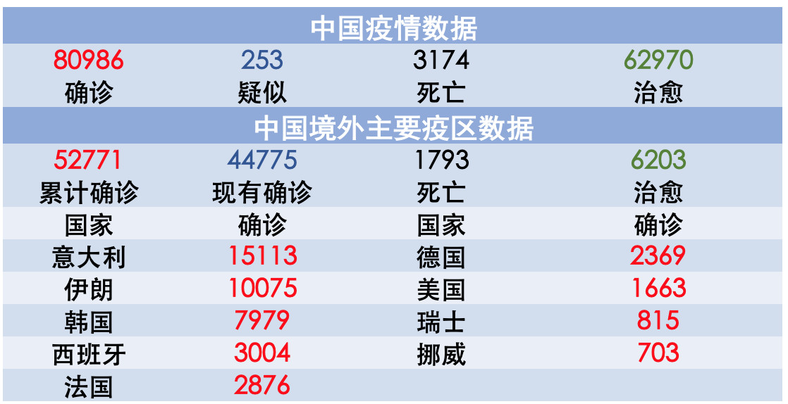 2024新澳今晚開獎(jiǎng)資料,經(jīng)典案例解釋定義_紀(jì)念版15.477