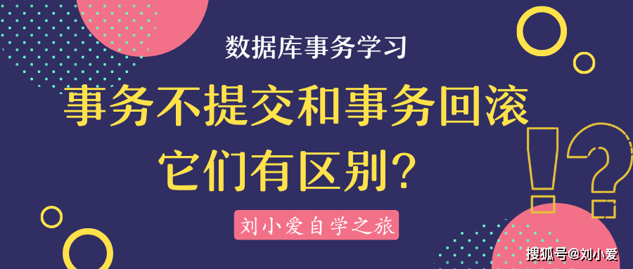 新奧門特免費(fèi)資料大全今天的圖片,實(shí)地?cái)?shù)據(jù)驗(yàn)證執(zhí)行_娛樂版60.533