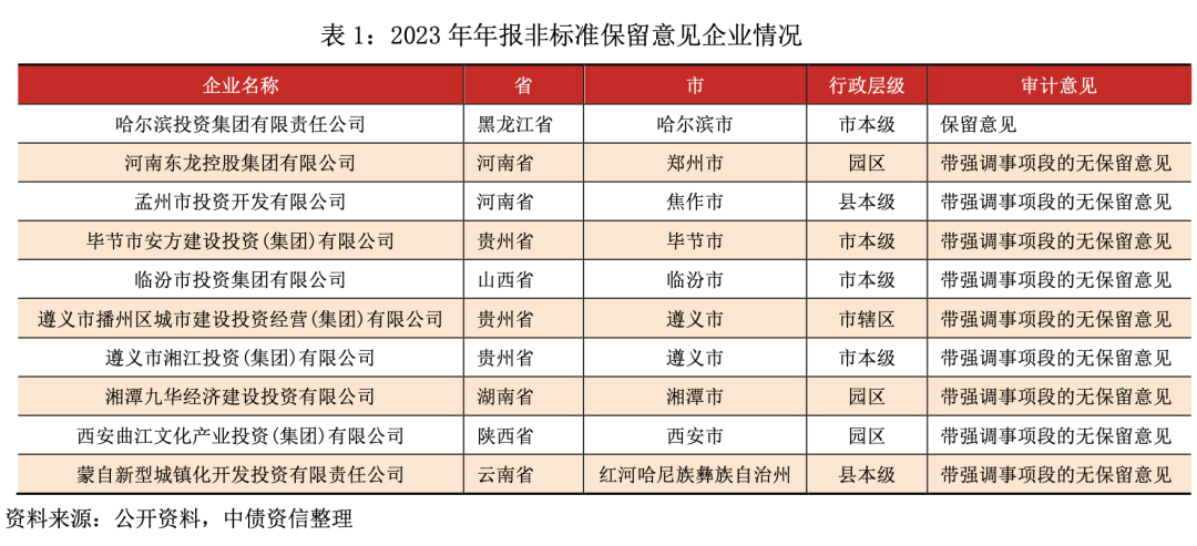 2024新澳門天天彩期期精準(zhǔn),現(xiàn)象解答解釋定義_限量款38.717